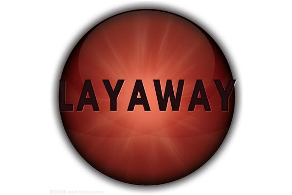 layaway