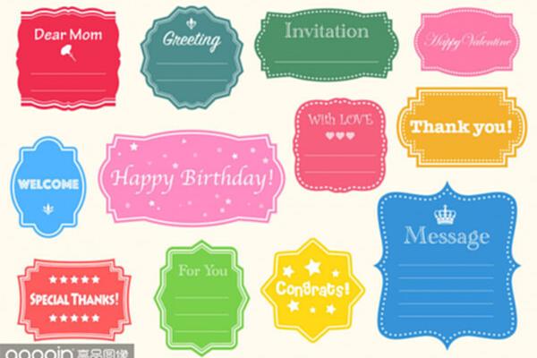 birthday thank you message