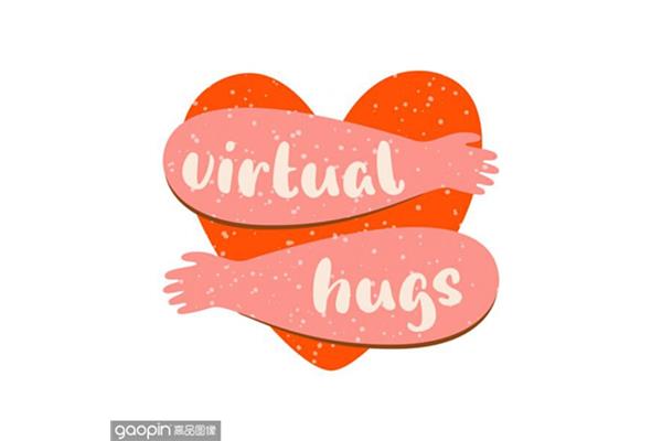 valentines day virtual cards