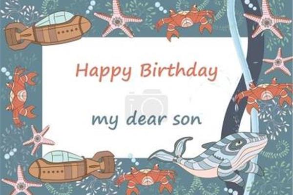 birthday wishes for my son