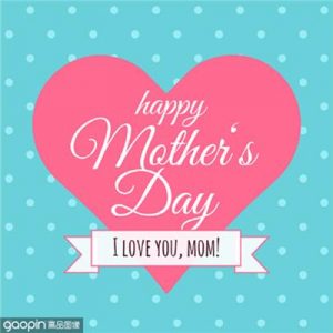 happy mothers day quotes in english