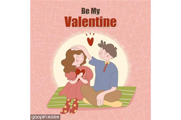 happy valentine quotes for wife