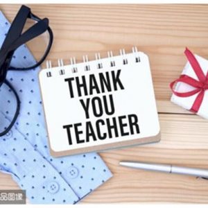 thank you note to teacher