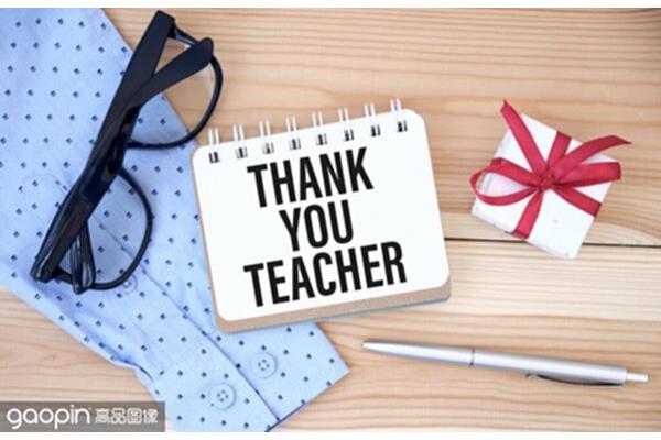 thank you note to teacher