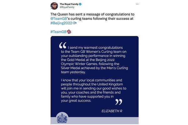 congratulations message for winning the competition