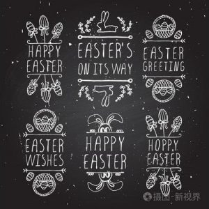 happy easter wishes