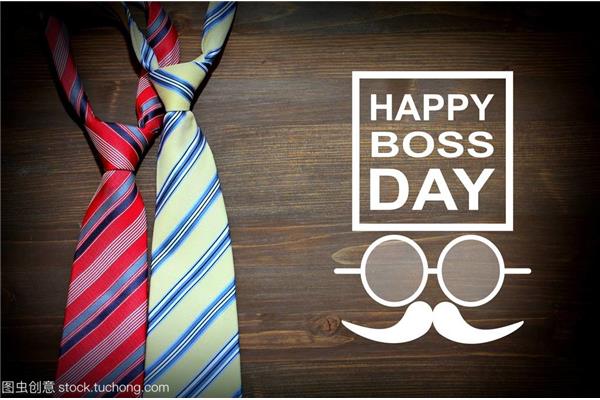 happy boss day