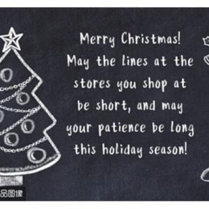 short christmas message