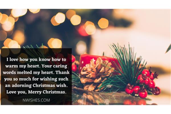 christmas messages for friends