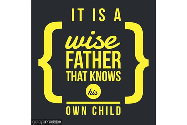 father quotes