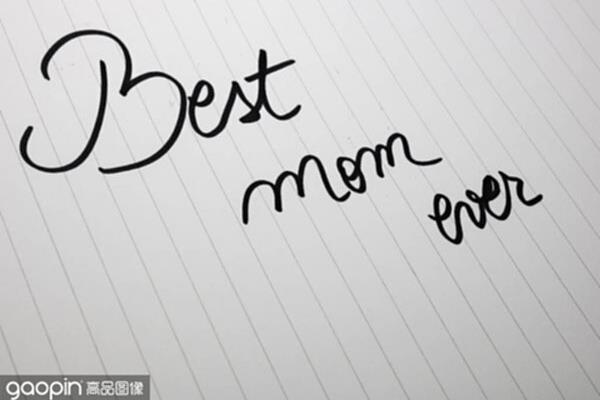 message for mother