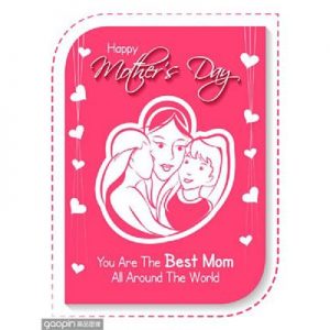 mothers day greetings words