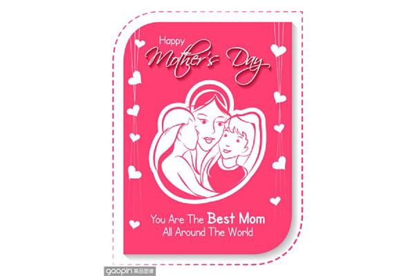 mothers day greetings words