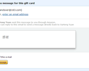 how to send amazon gift card over email