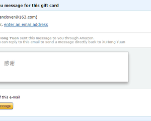 can you send amazon gift card via text