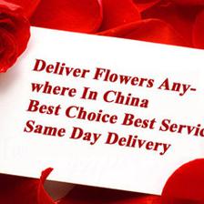 send flowers and gifts to china
