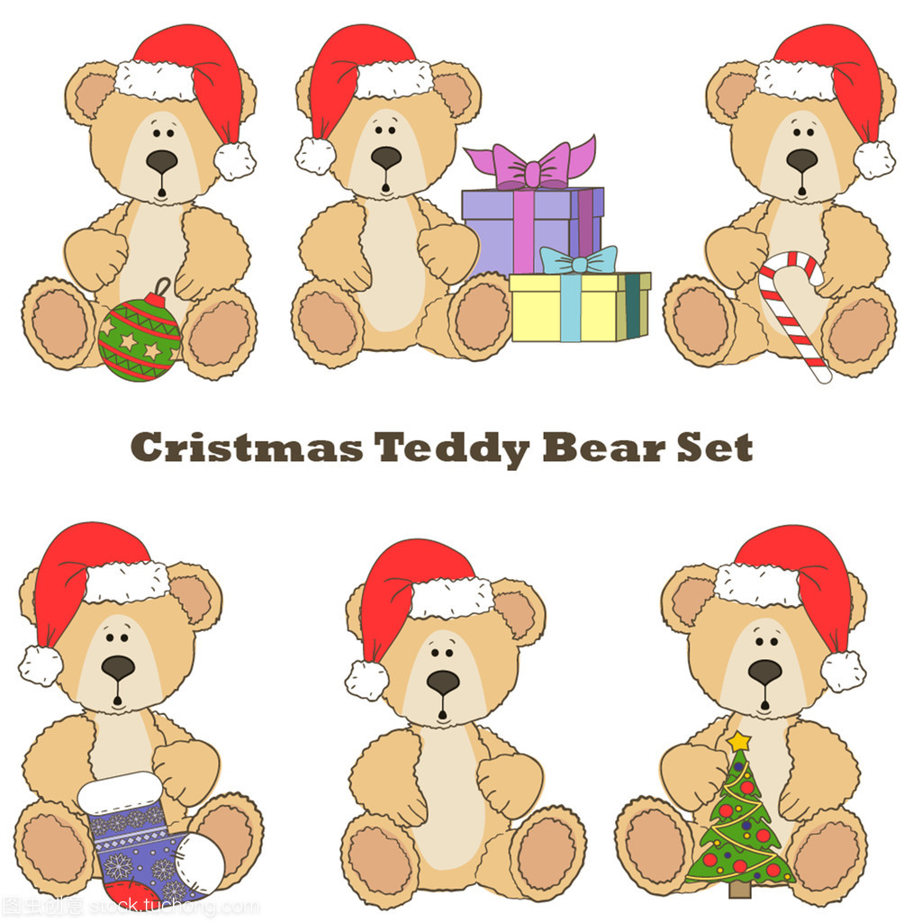 send teddy bear gift uk
