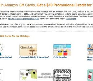 send a gift card amazon