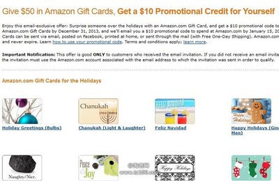 send a gift card amazon