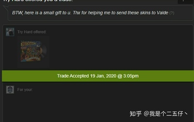 how to send cs go as a gift