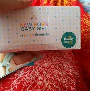 send a gift for new born baby