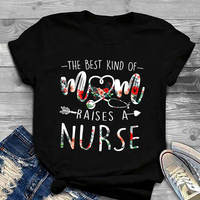 send a nurse a gift