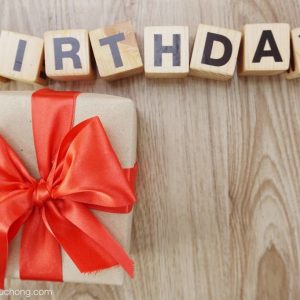 1 2 birthday gift ideas
