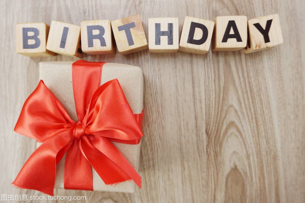 1 2 birthday gift ideas