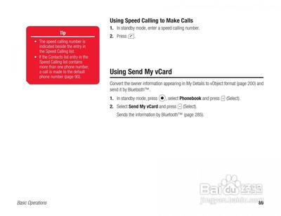 how to send battlenet gift card