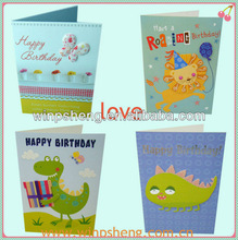 send birthday card and gift online