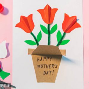 simple mothers day gift ideas