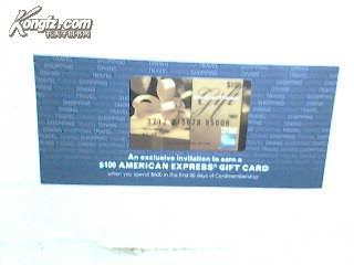 send american express gift card