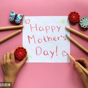 mothers day gifts to send to mom