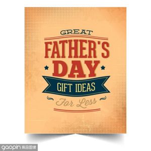 gift ideas for fathers day