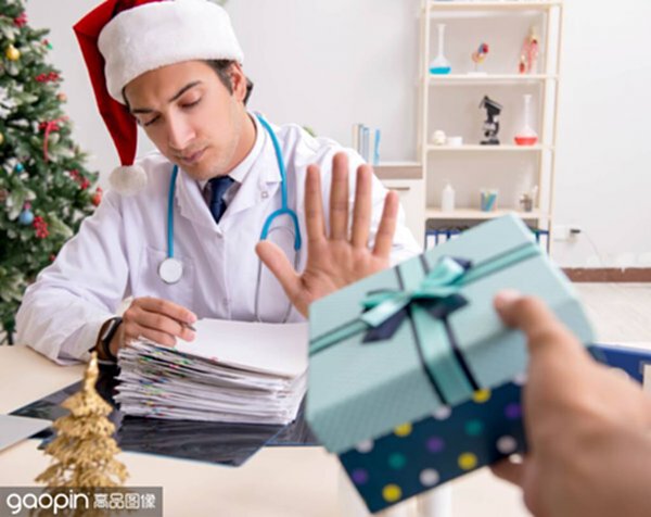 how to send gift to hospital