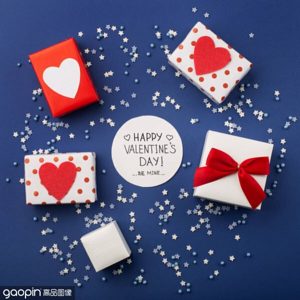 happy valentines gifts to send up to date