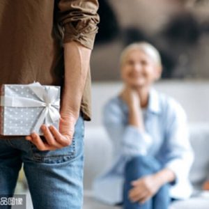 gift ideas for husband anniversary