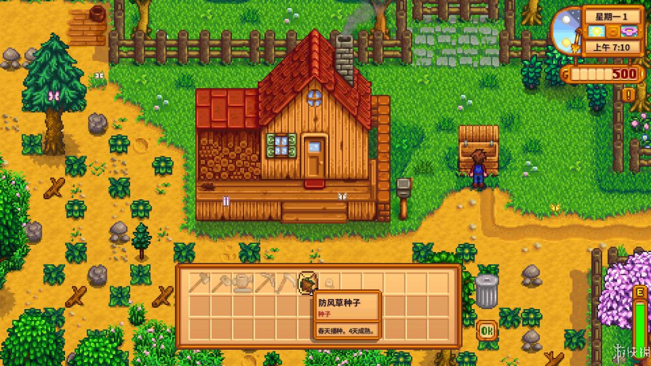 how to send gifts stardew valley