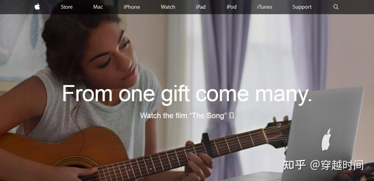 send itunes song as gift from ipad