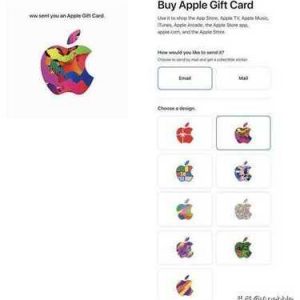 buy send gift card apple
