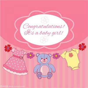 congratulations baby