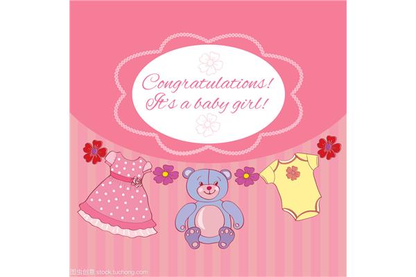 congratulations baby