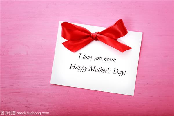 mothers day message