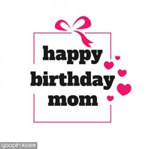 happy birthday mom message