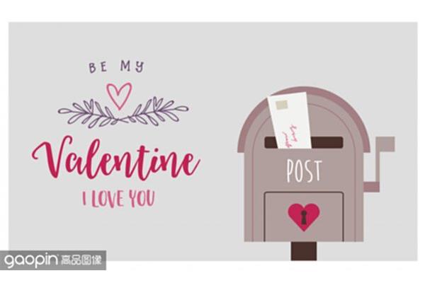 valentine day greeting card