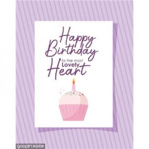 heart birthday card