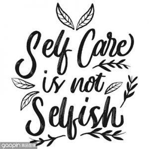 selfcare quotes