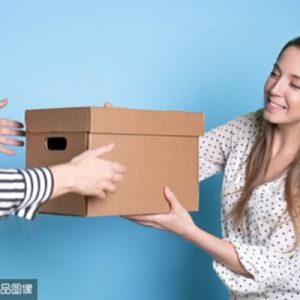 send a gift to potential seller