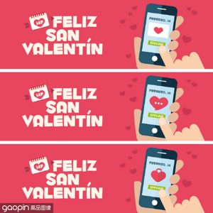 send valentines gift by mail