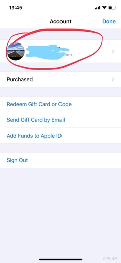 apple gift card send